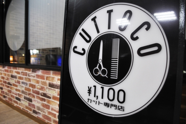 ���Ƽ���Ź�ޥǥ�����